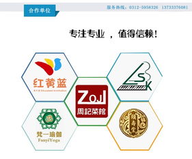 赤城企業管理咨詢與墨哲人力攜手，推動企業管理咨詢行業創新發展