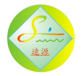 東莞市速源企業(yè)管理咨詢 賦能企業(yè)發(fā)展，驅(qū)動價值增長